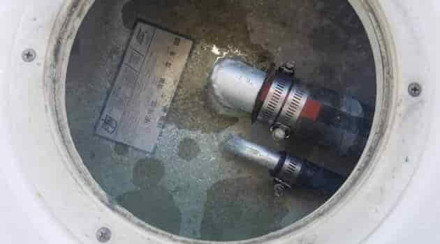 Unclean Tank and Fuel Quality